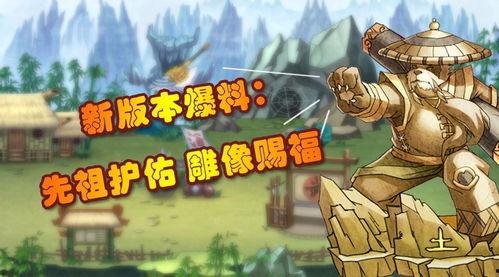 葫芦娃m4最新爆料,神秘力量觉醒，战力升级再创巅峰！